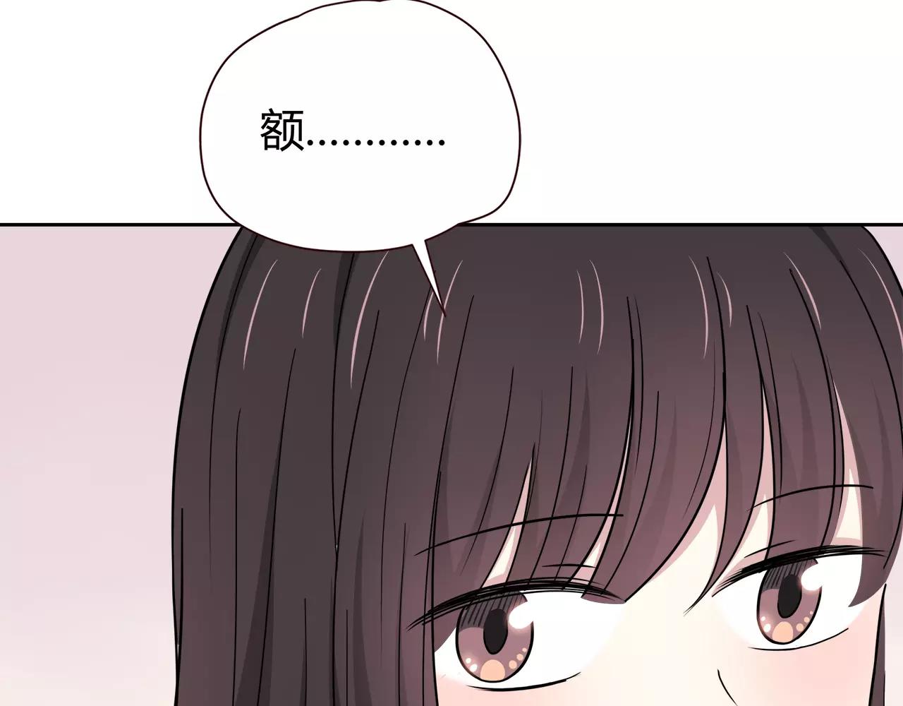 第42话 成为自己的(1/2)-第42话