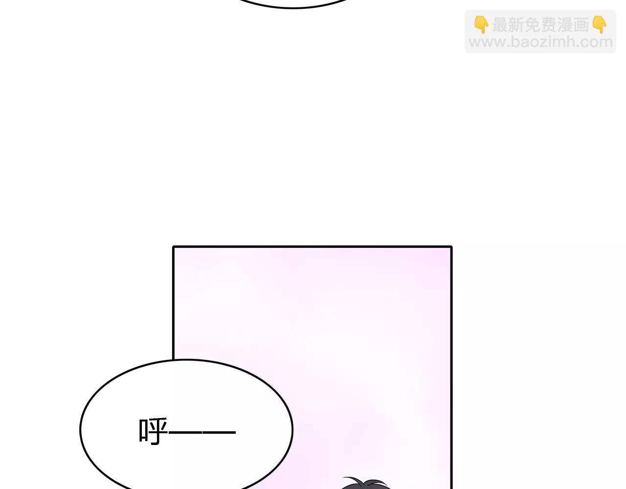 第42话 成为自己的(1/2)-第42话