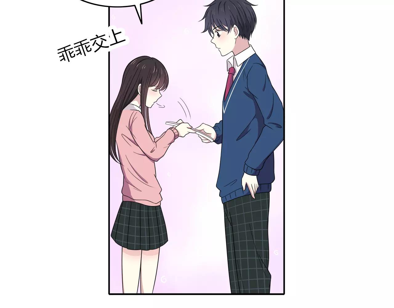 第42话 成为自己的(1/2)-第42话