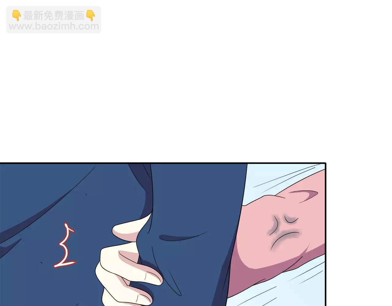 第42话 成为自己的(1/2)-第42话