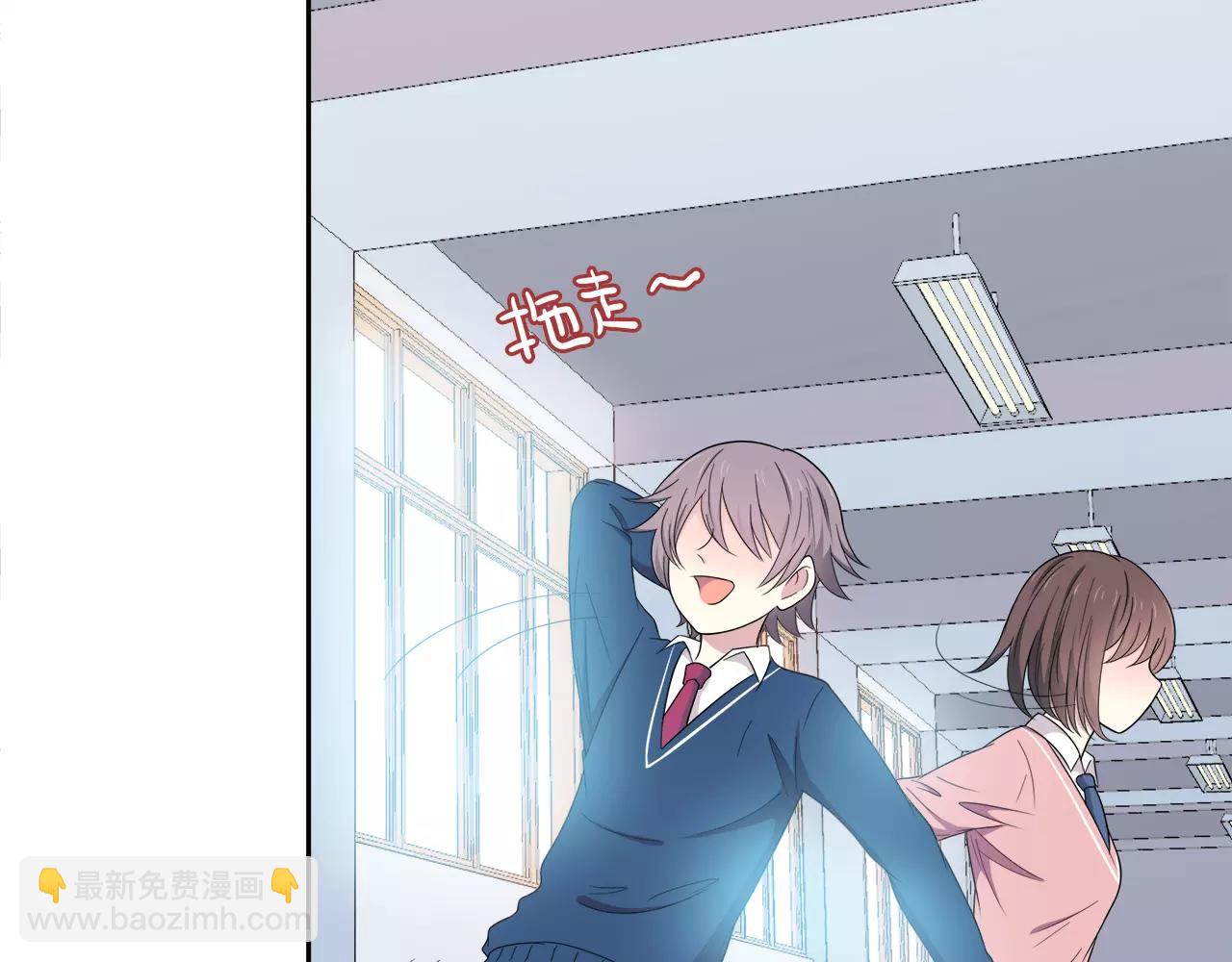 第42话 成为自己的(1/2)-第42话