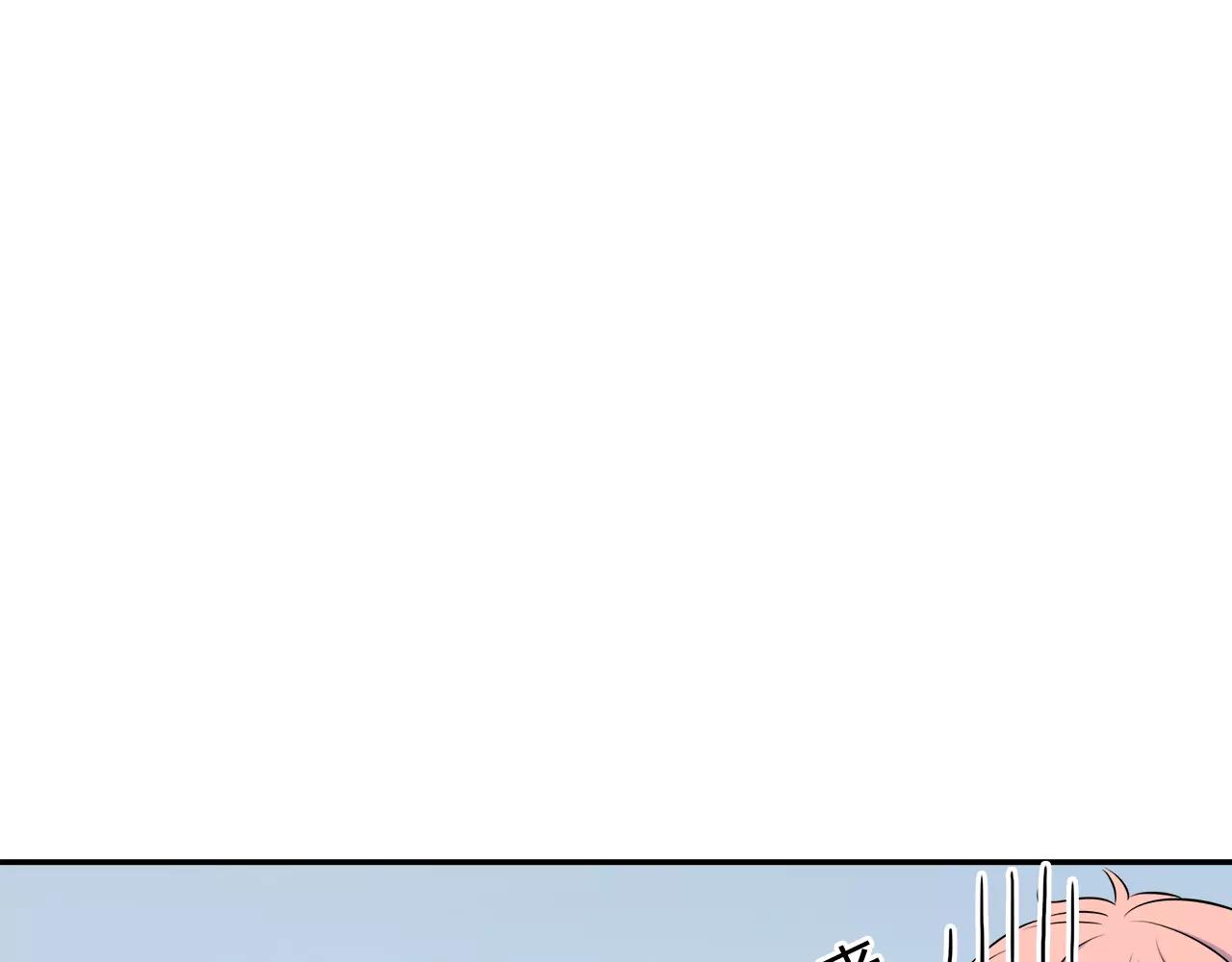 第44话 转学(1/2)-第44话