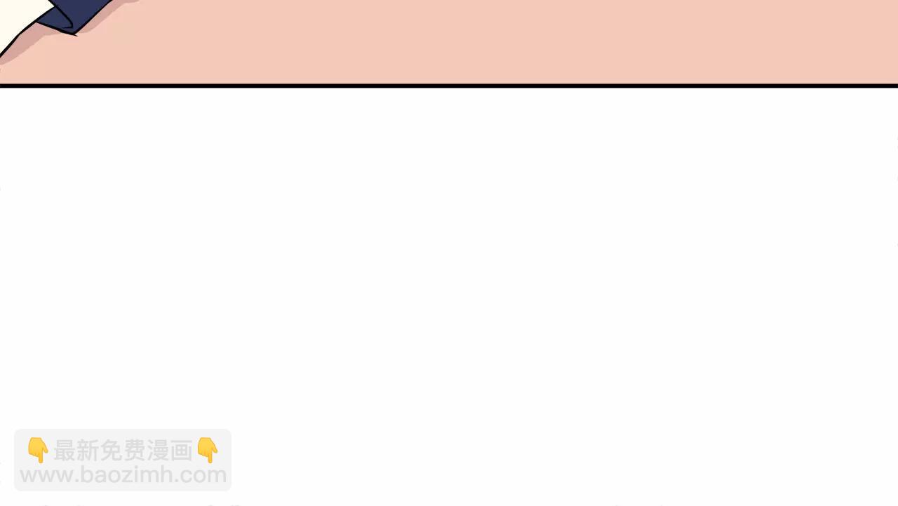 第44话 转学(1/2)-第44话