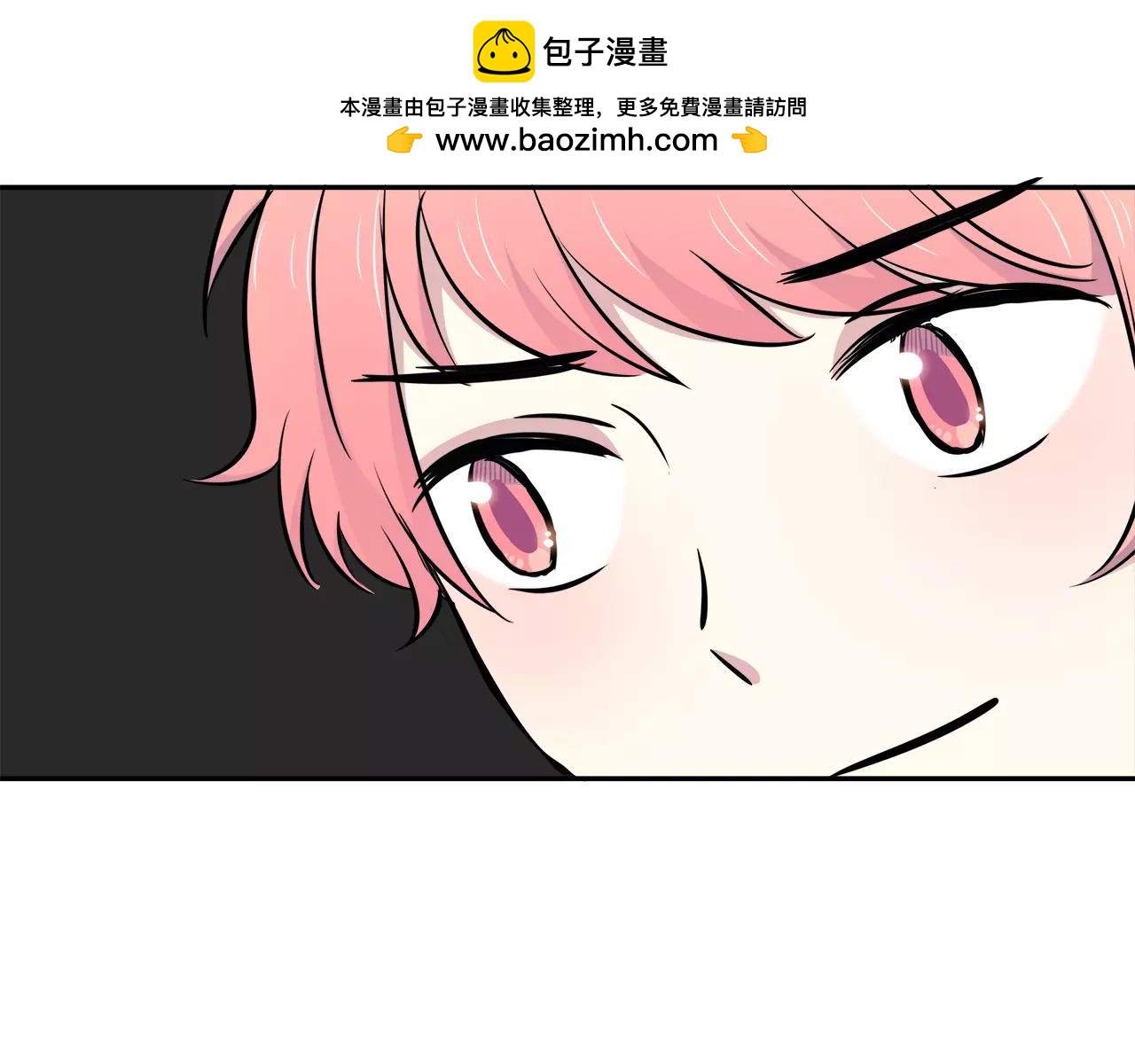 第44话 转学(1/2)-第44话