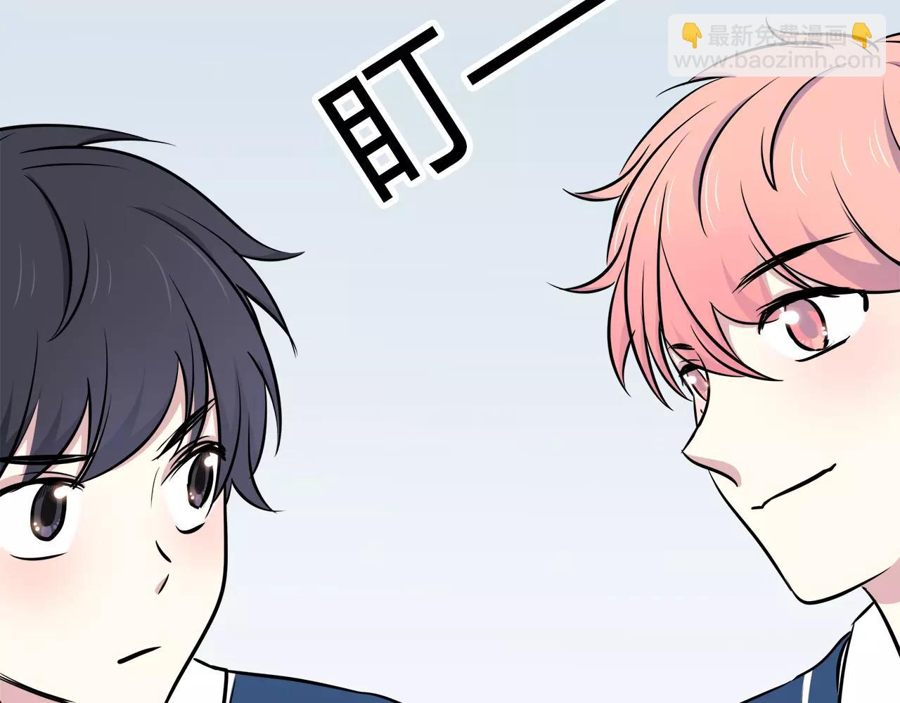 第44话 转学(1/2)-第44话