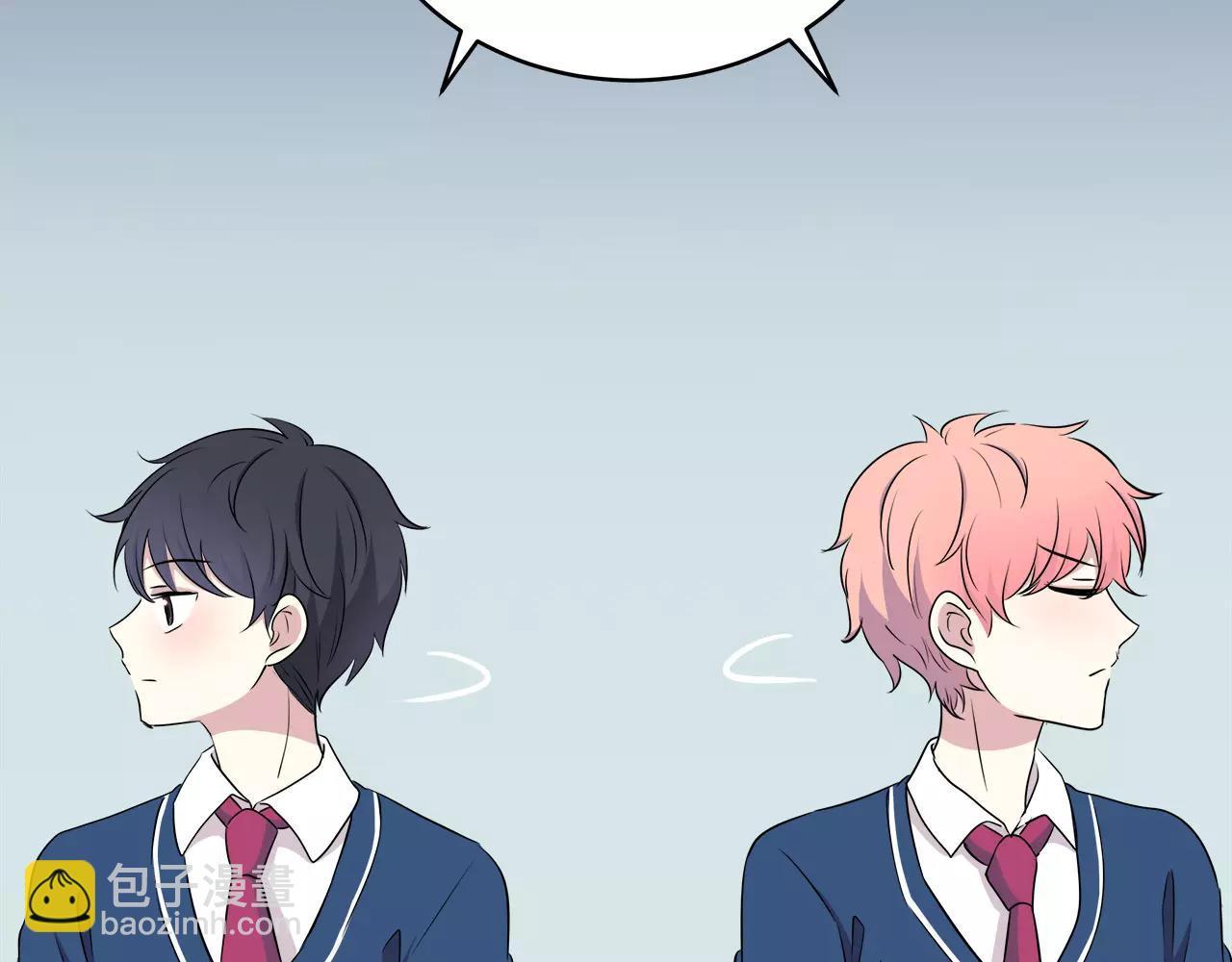 第44话 转学(1/2)-第44话