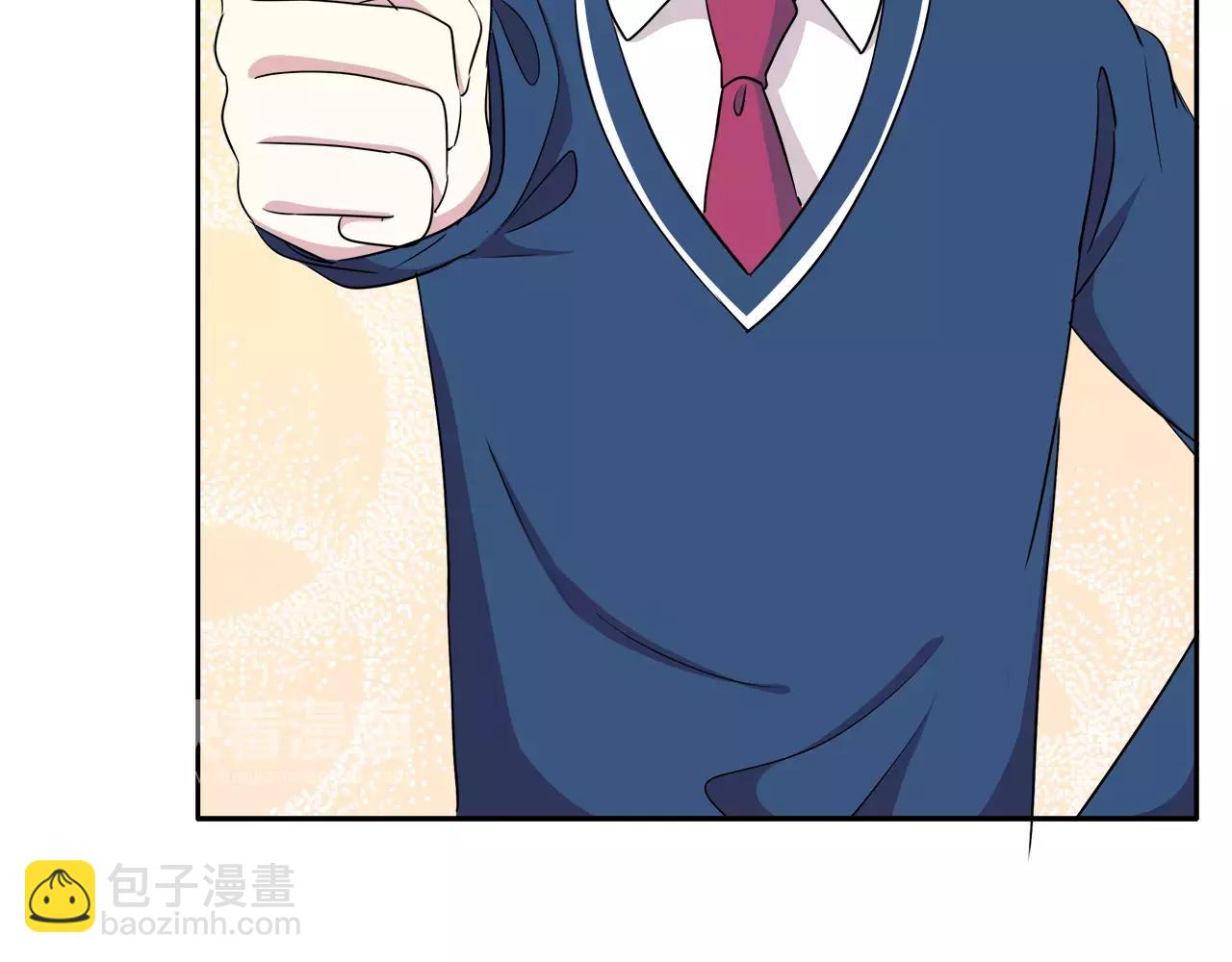 第44话 转学(1/2)-第44话