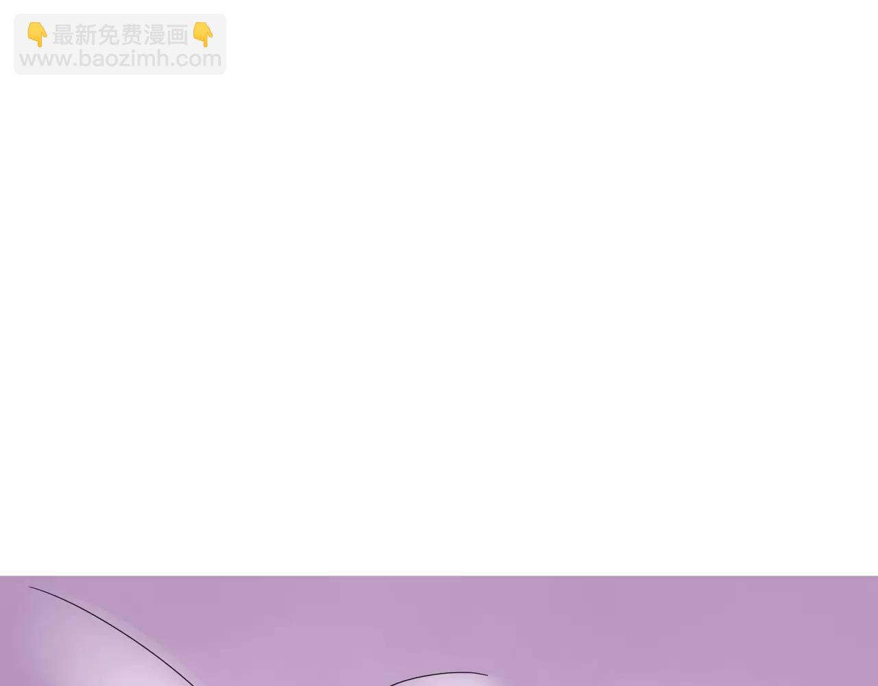 第46话 误会还是&hellip;？(1/2)-第46话