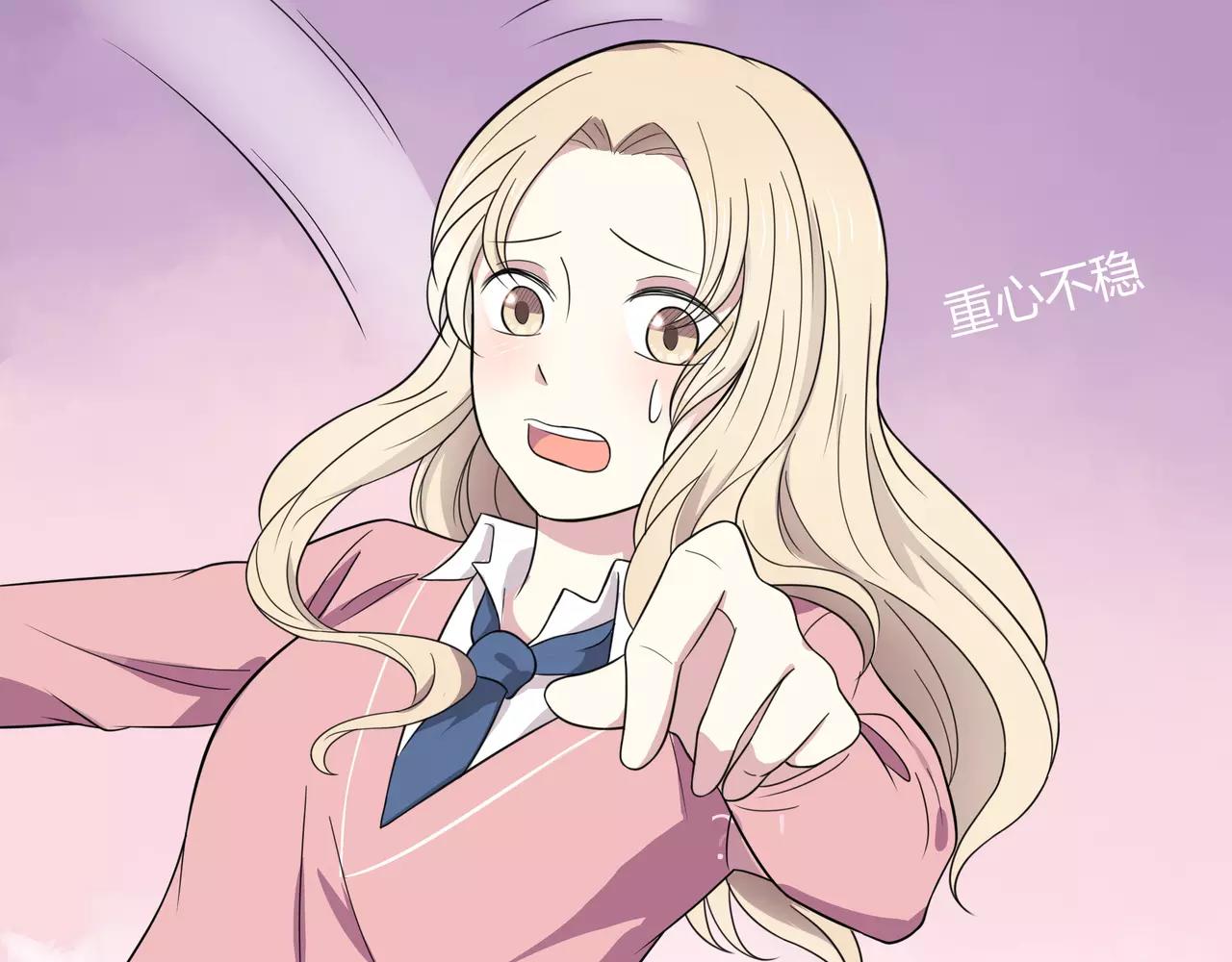 第46话 误会还是&hellip;？(1/2)-第46话