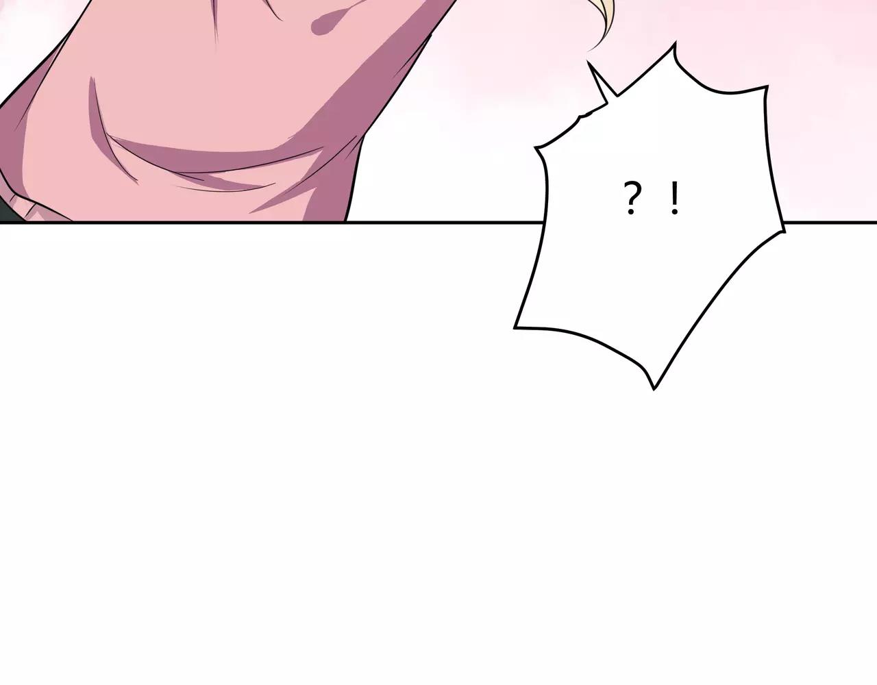 第46话 误会还是&hellip;？(1/2)-第46话