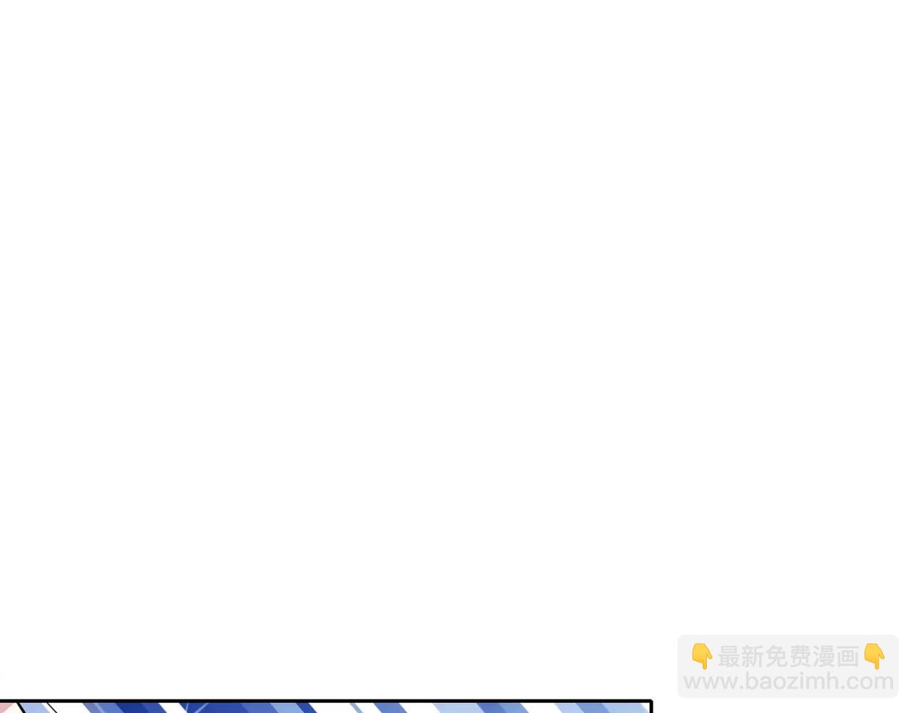 第46话 误会还是&hellip;？(1/2)-第46话