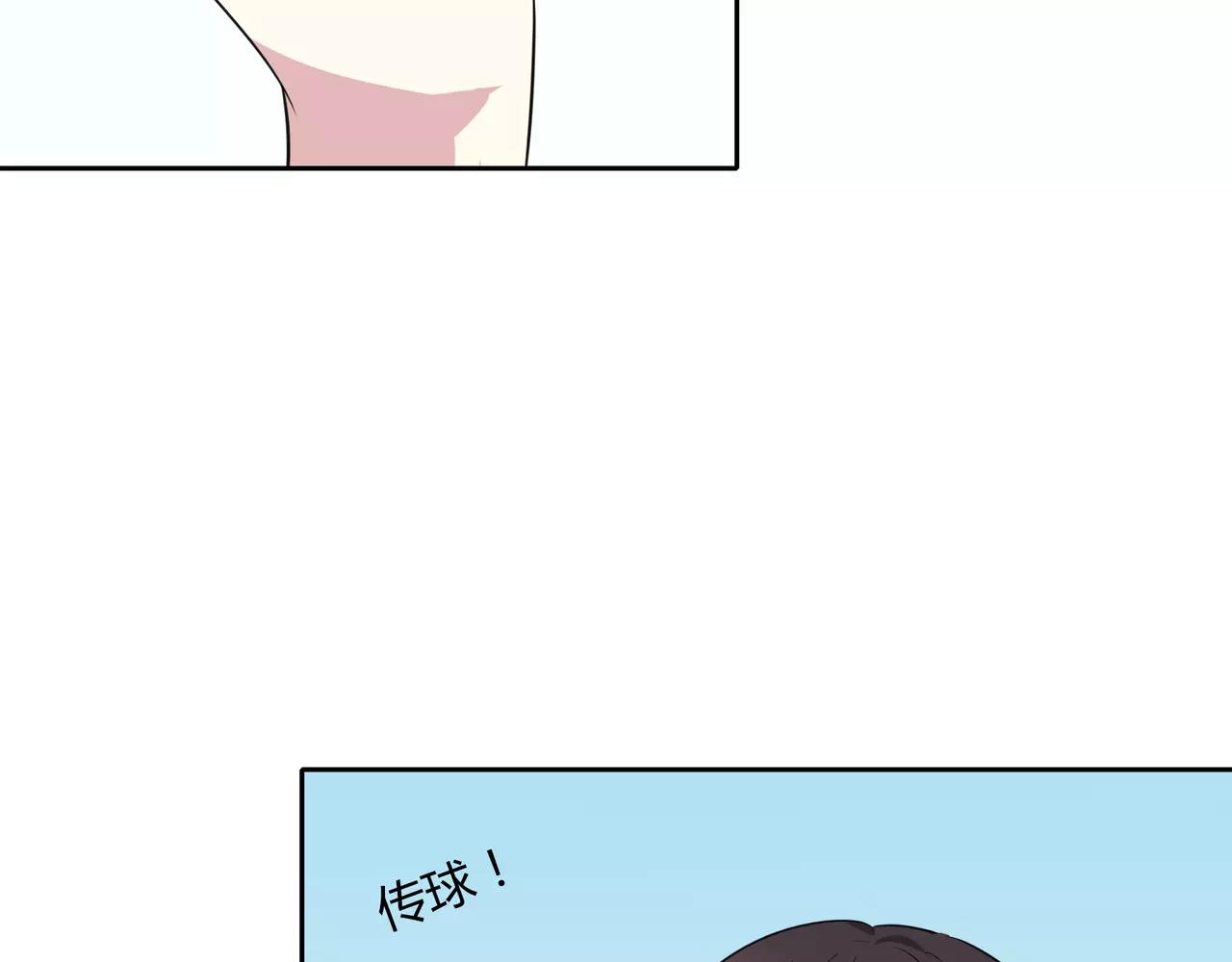 第46话 误会还是&hellip;？(1/2)-第46话