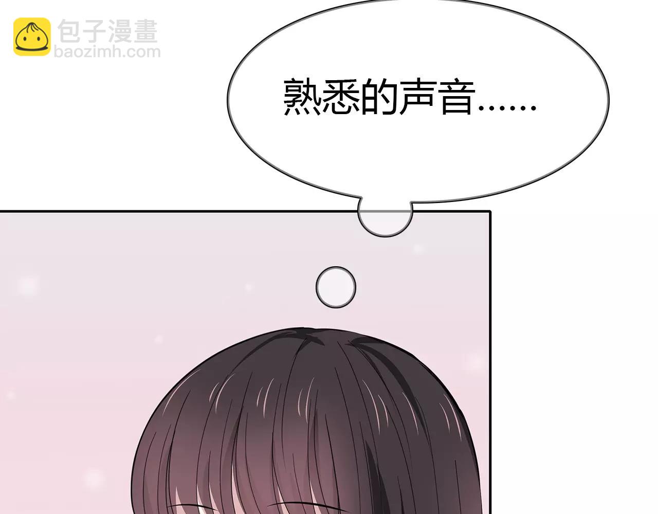 第46话 误会还是&hellip;？(1/2)-第46话