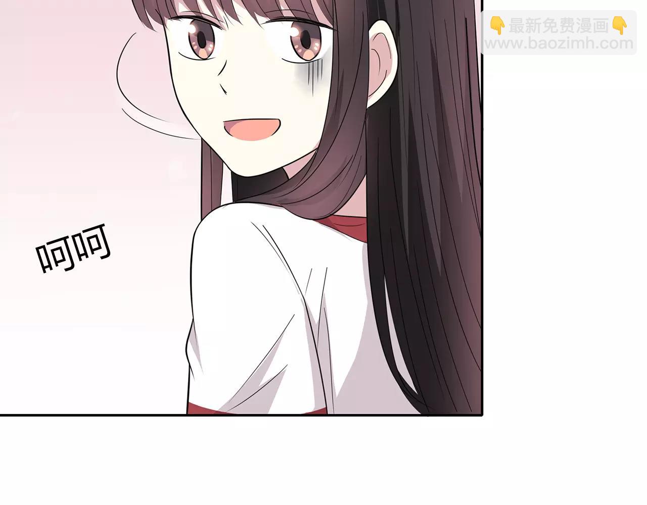 第46话 误会还是&hellip;？(1/2)-第46话