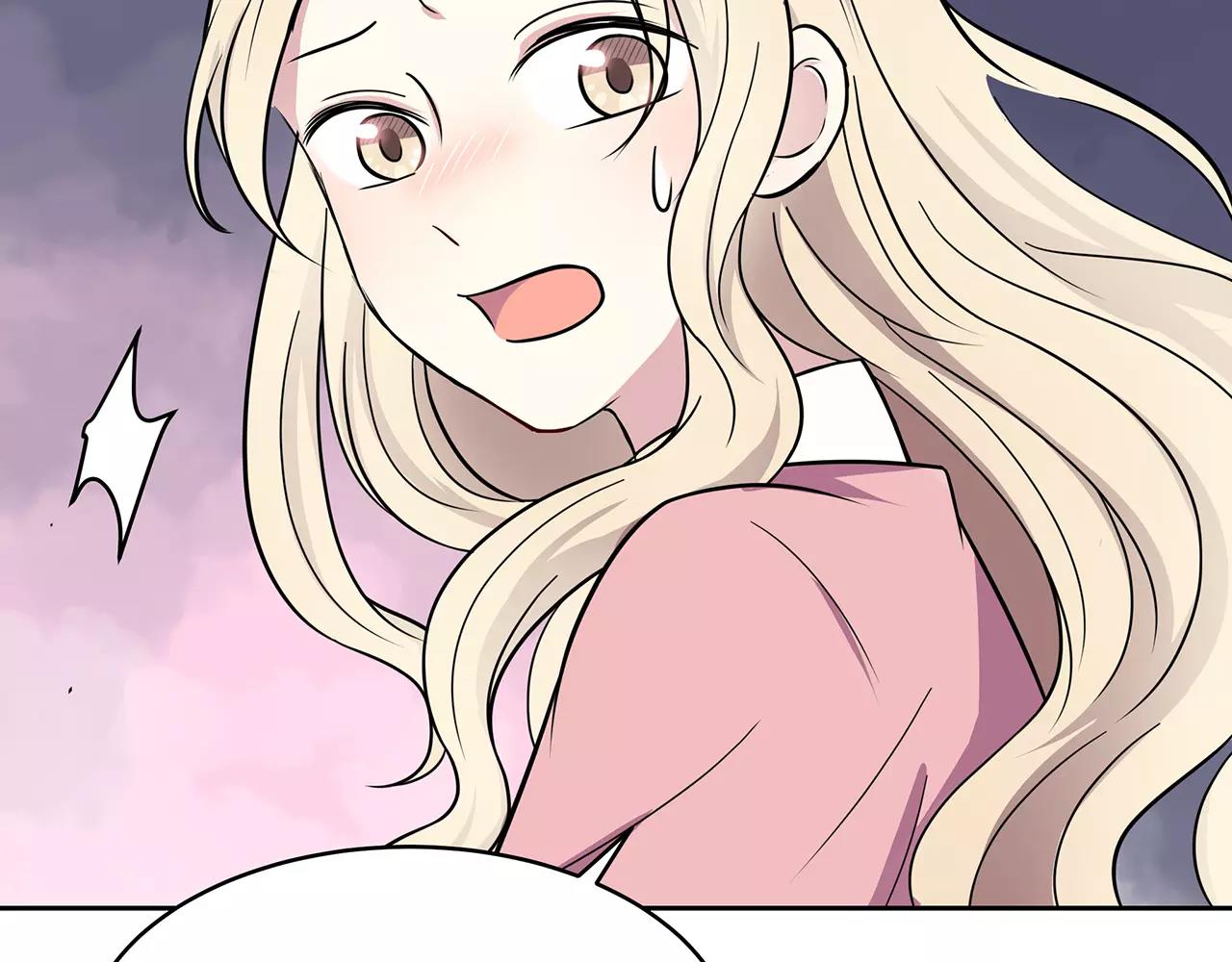 第46话 误会还是&hellip;？(1/2)-第46话