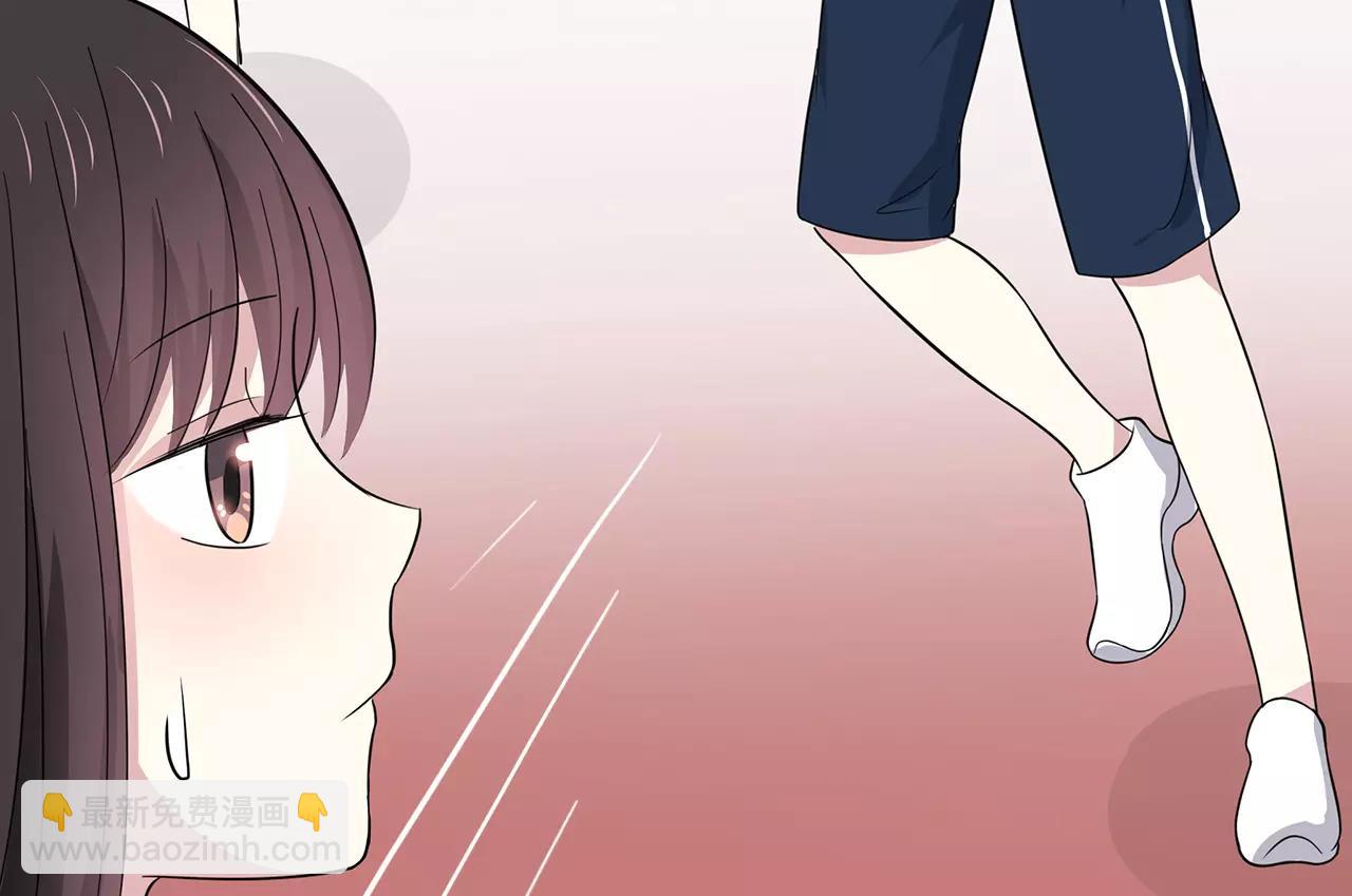 第46话 误会还是&hellip;？(1/2)-第46话