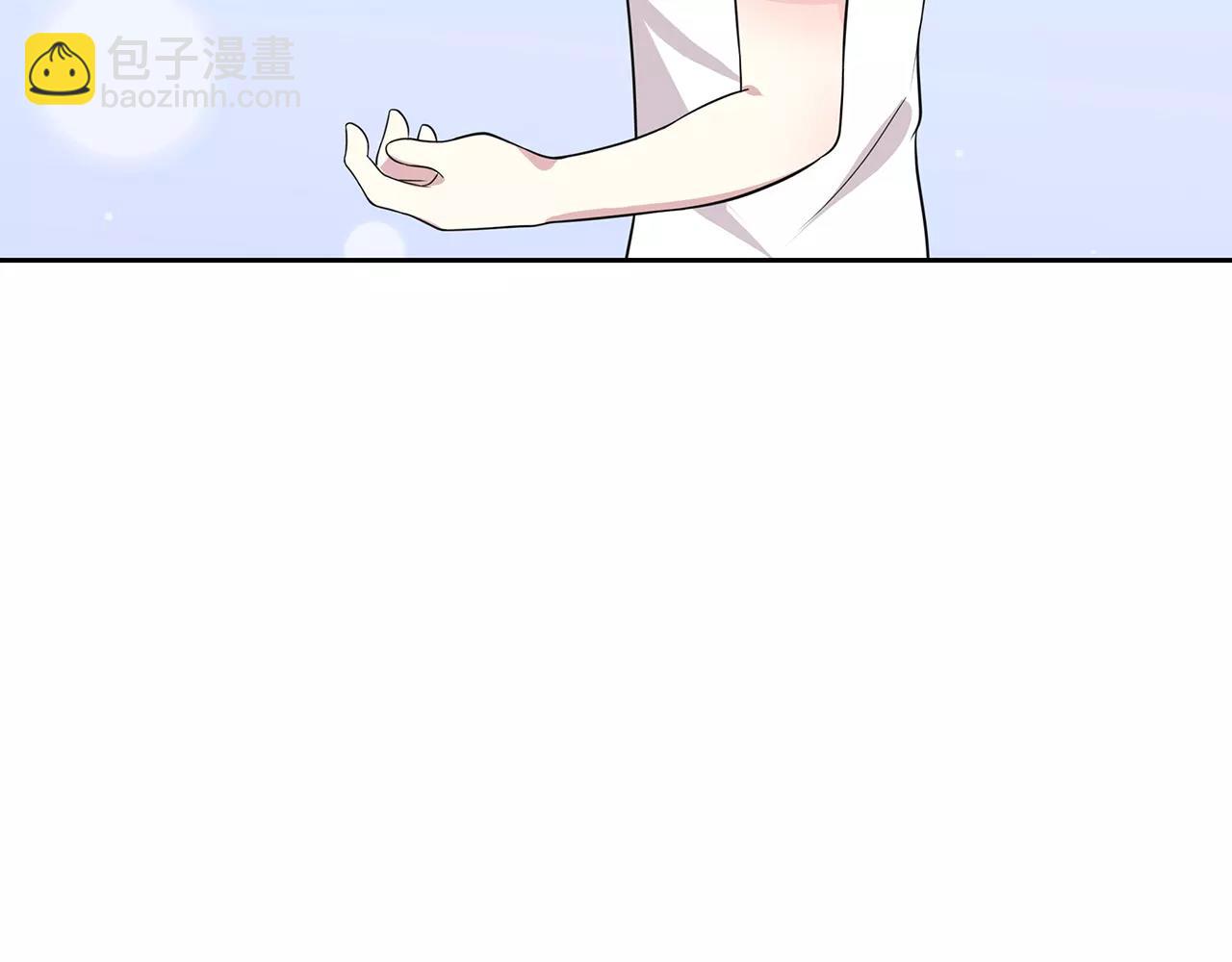 第46话 误会还是&hellip;？(1/2)-第46话