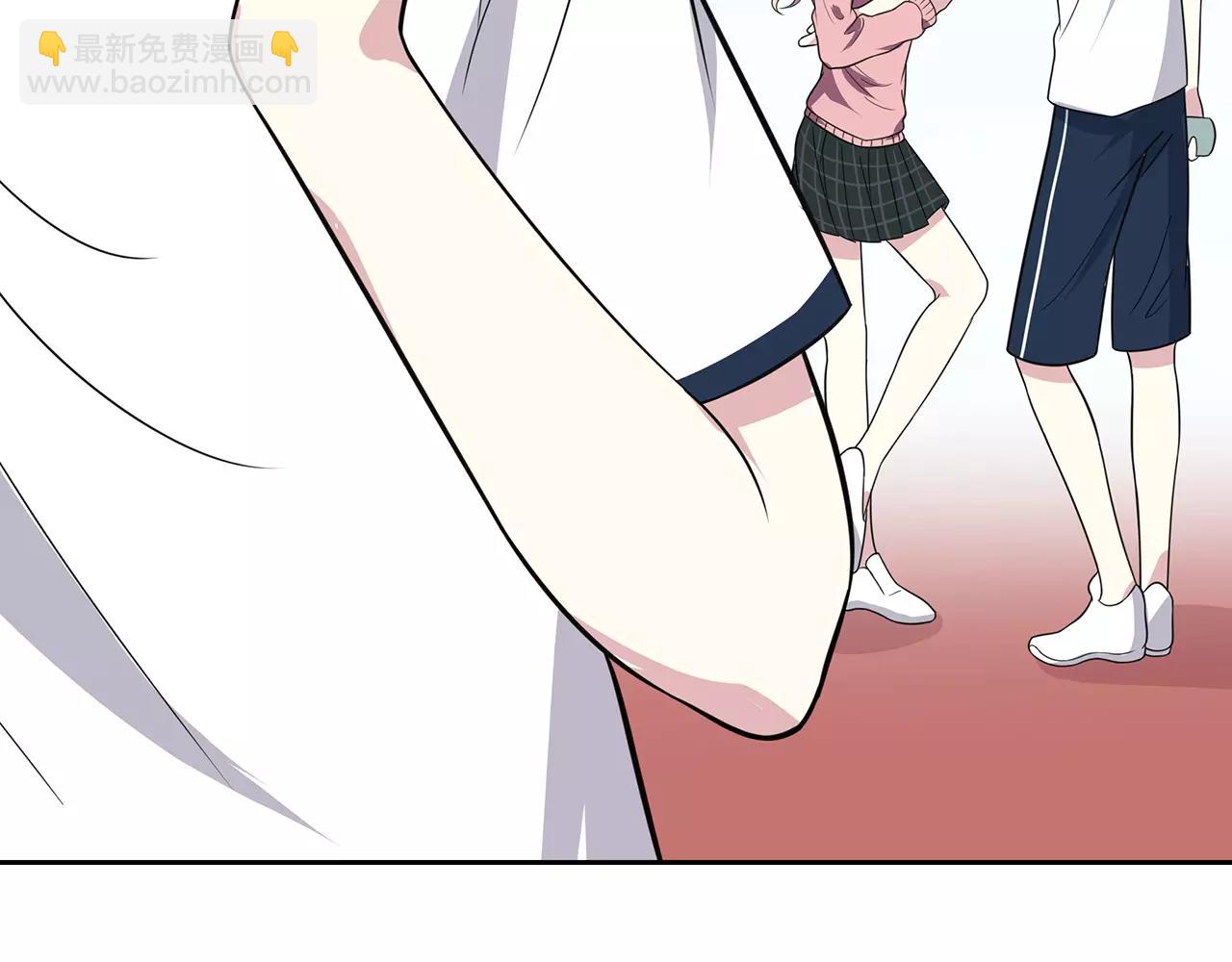 第46话 误会还是&hellip;？(1/2)-第46话