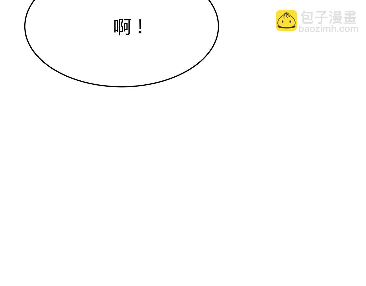 第46话 误会还是&hellip;？(1/2)-第46话