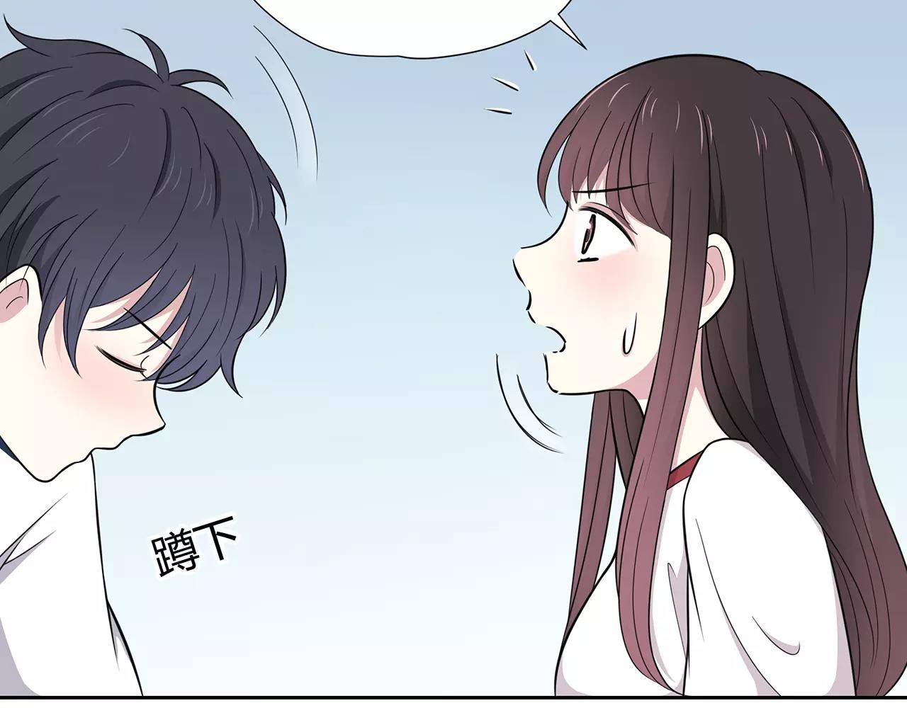 第48话 误会(1/2)-第48话