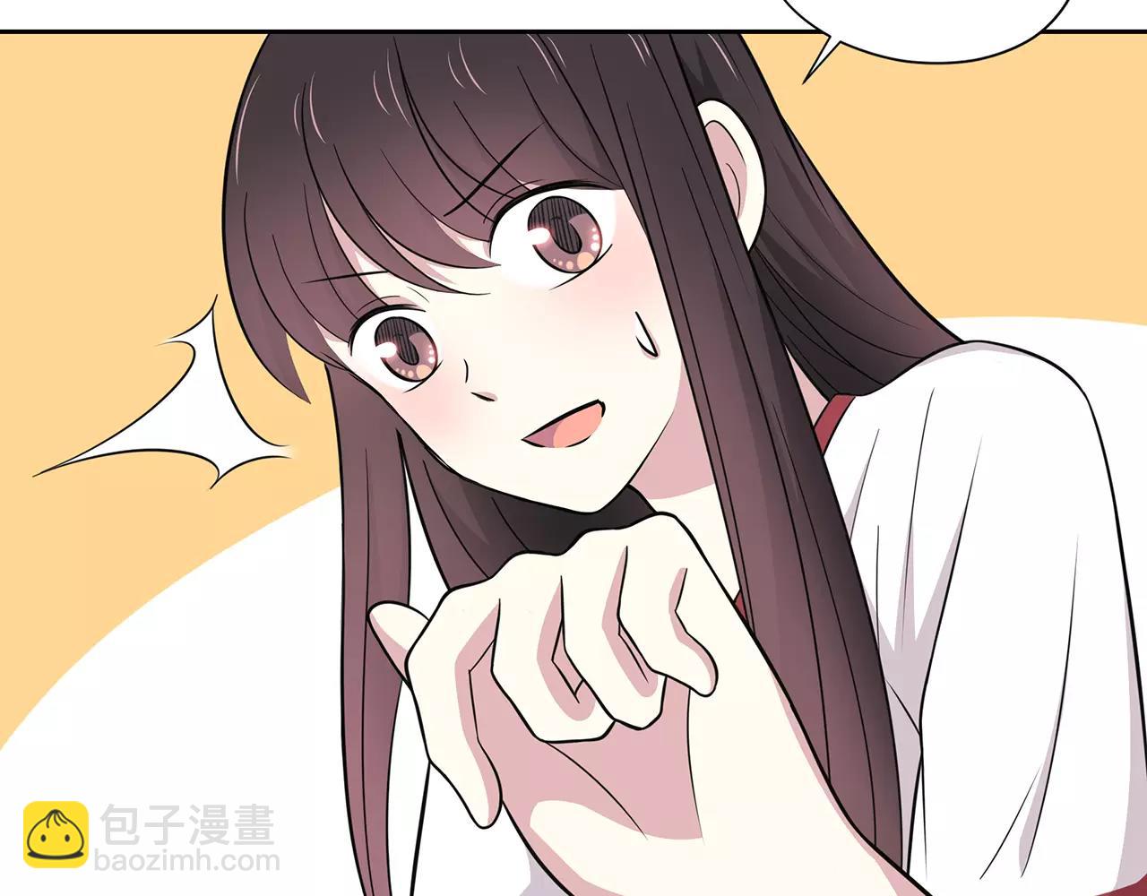 第48话 误会(1/2)-第48话