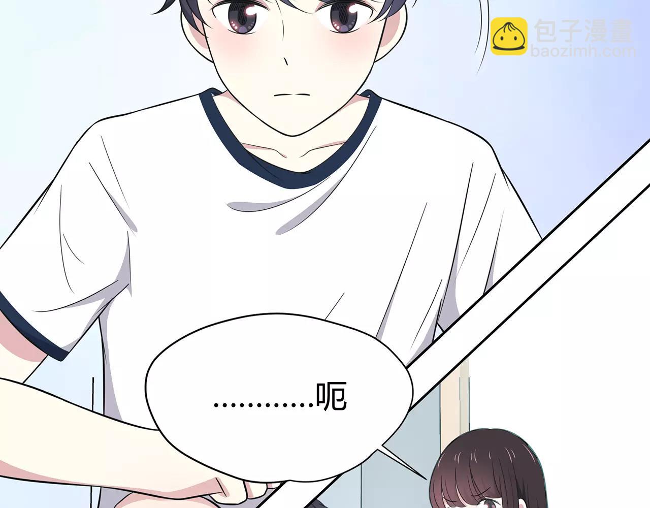 第48话 误会(1/2)-第48话