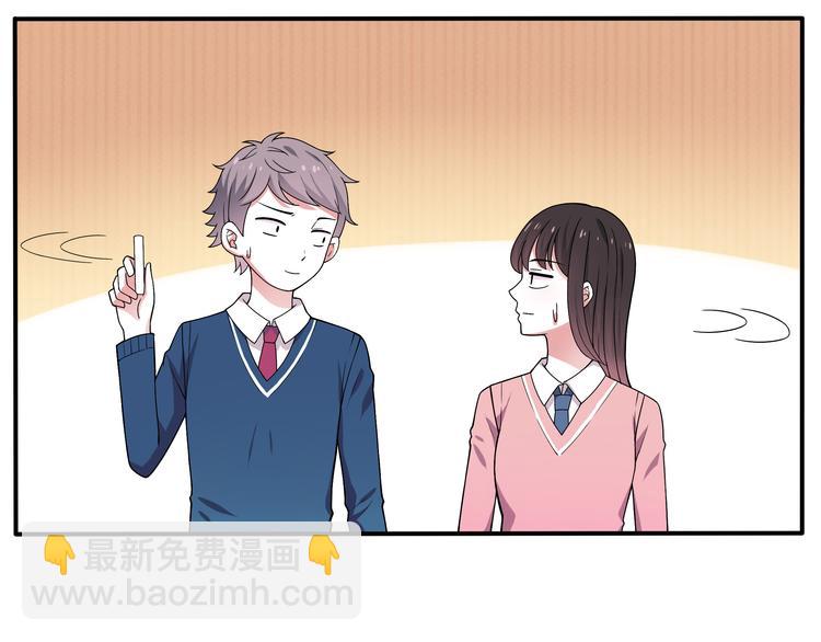 第6话 冷漠的学长(1/2)-第6话