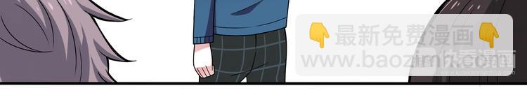 第6话 冷漠的学长(1/2)-第6话