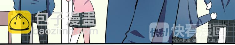 第6话 冷漠的学长(1/2)-第6话