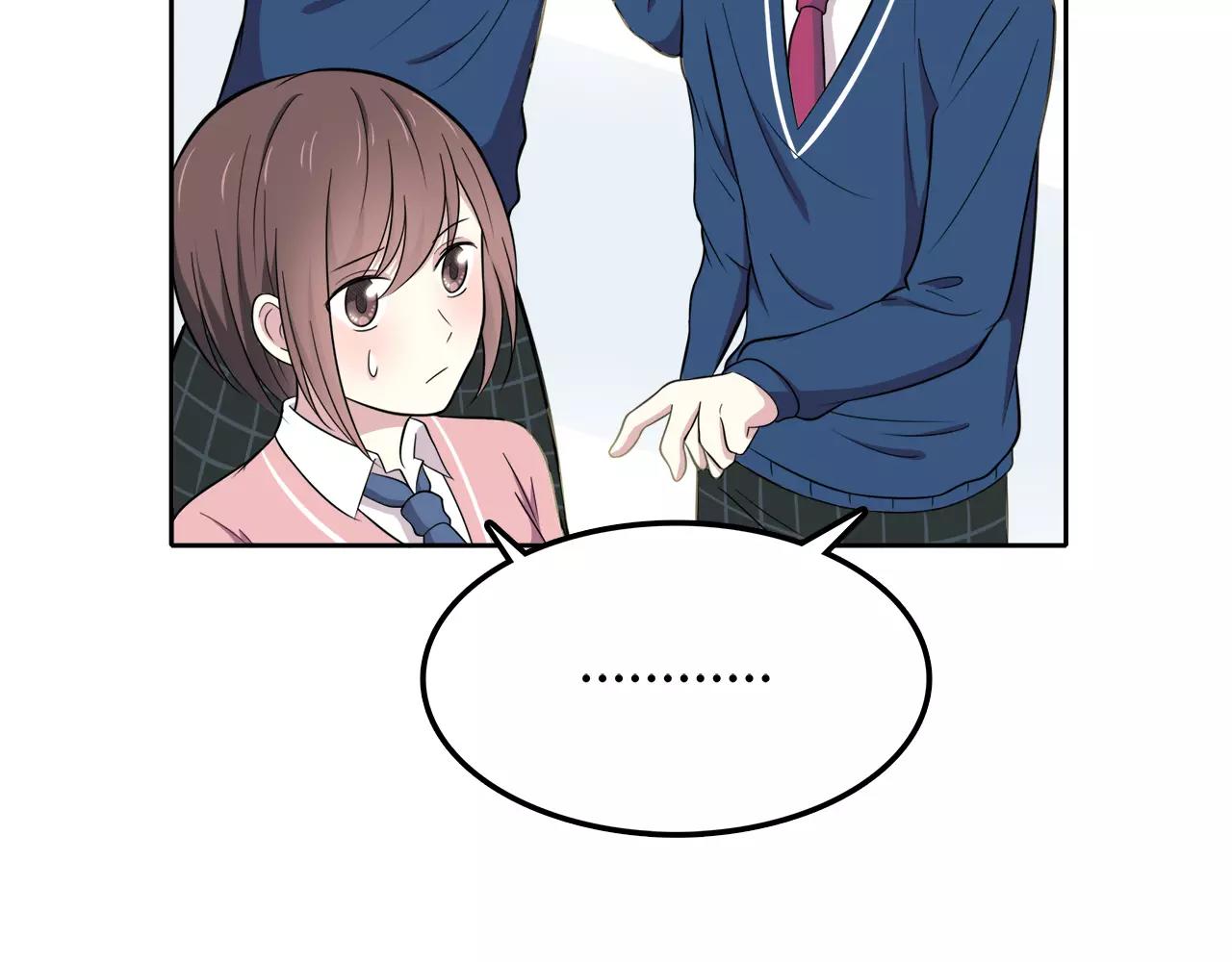 第50话 学长会有秘密吗？(1/2)-第50话