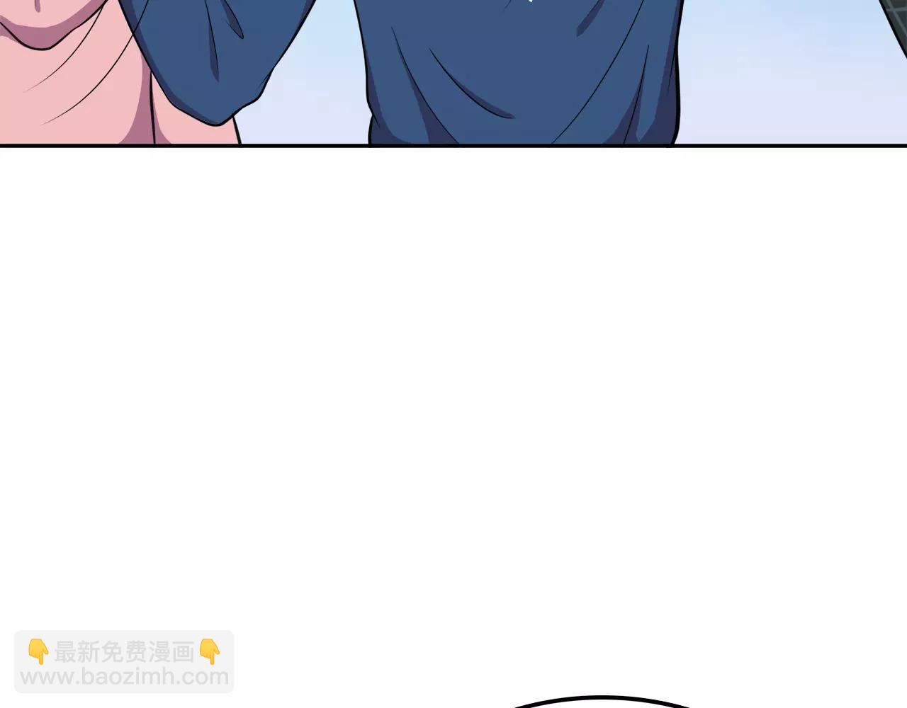 第50话 学长会有秘密吗？(1/2)-第50话