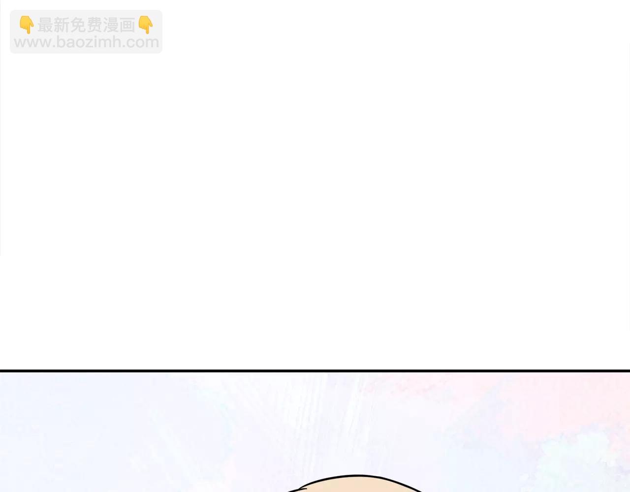 第50话 学长会有秘密吗？(1/2)-第50话