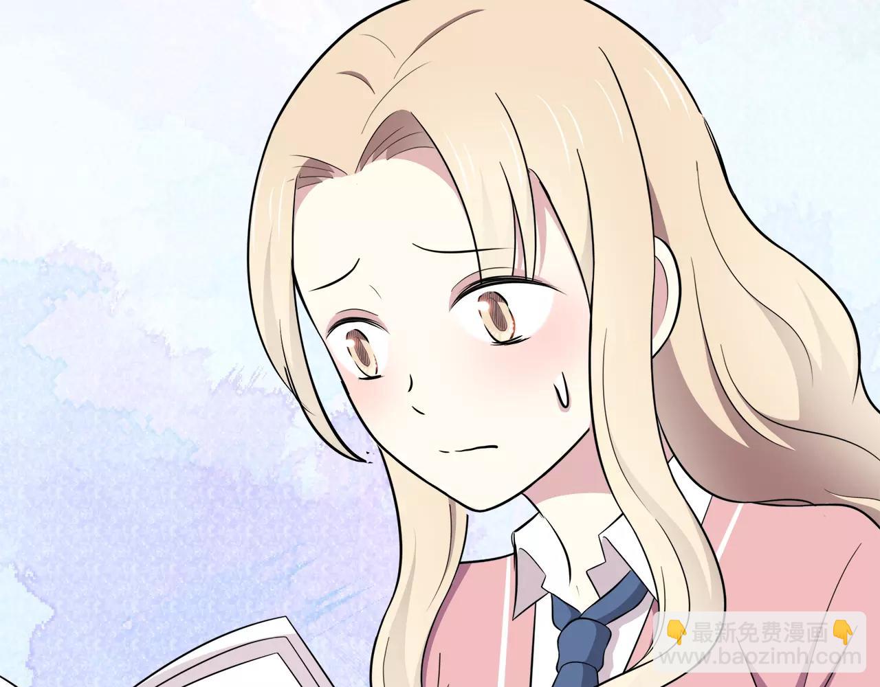 第50话 学长会有秘密吗？(1/2)-第50话