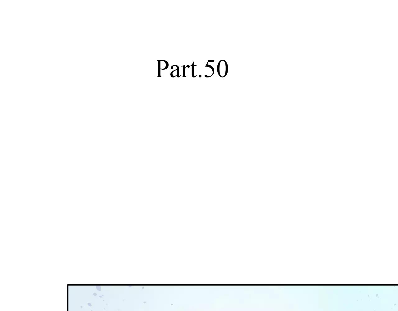 第50话 学长会有秘密吗？(1/2)-第50话