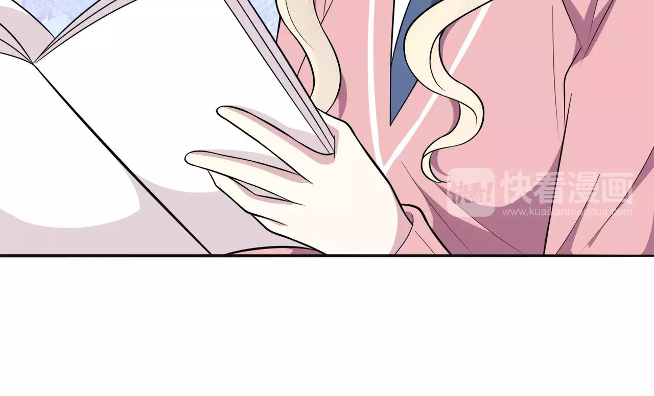 第50话 学长会有秘密吗？(1/2)-第50话