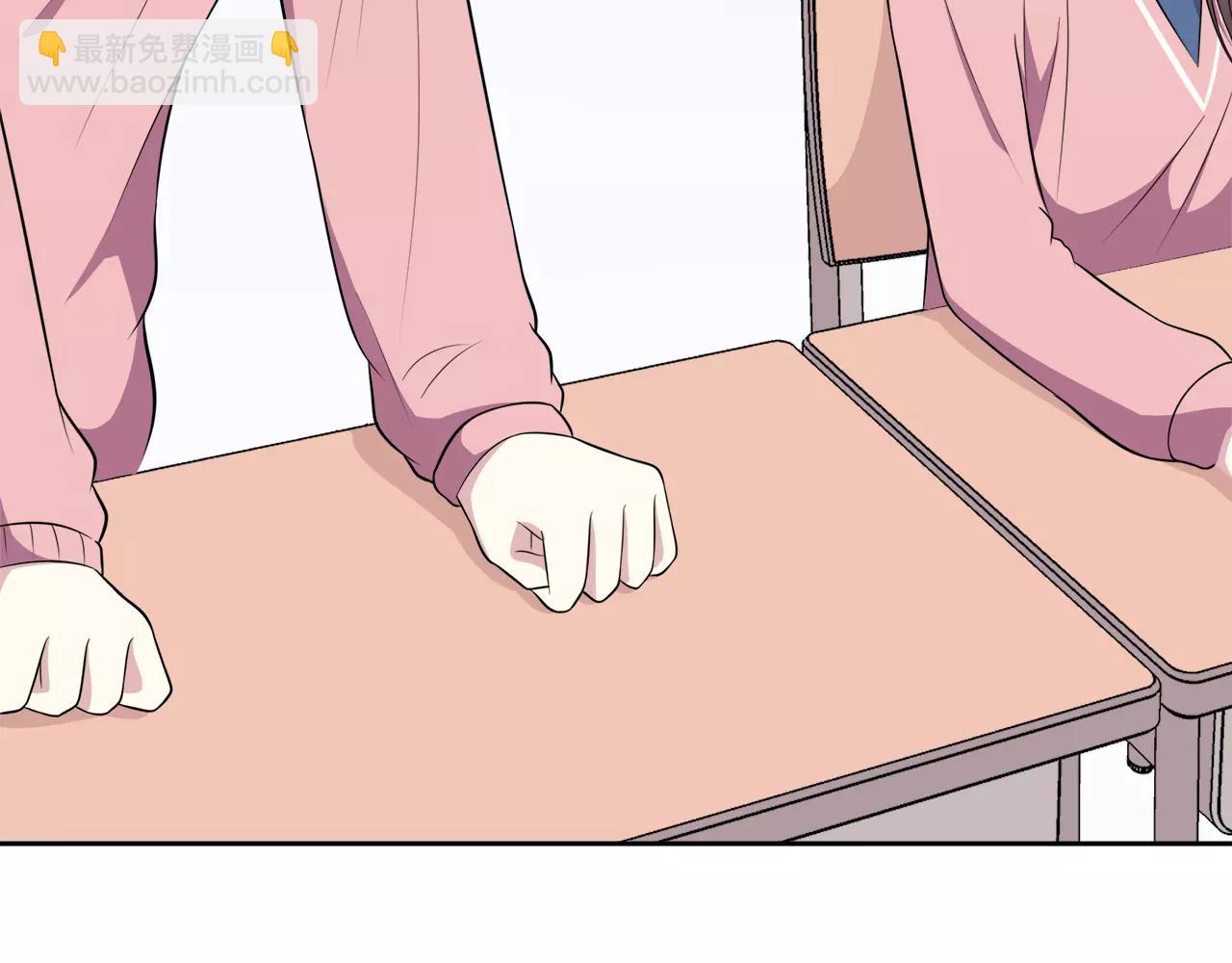 第50话 学长会有秘密吗？(1/2)-第50话