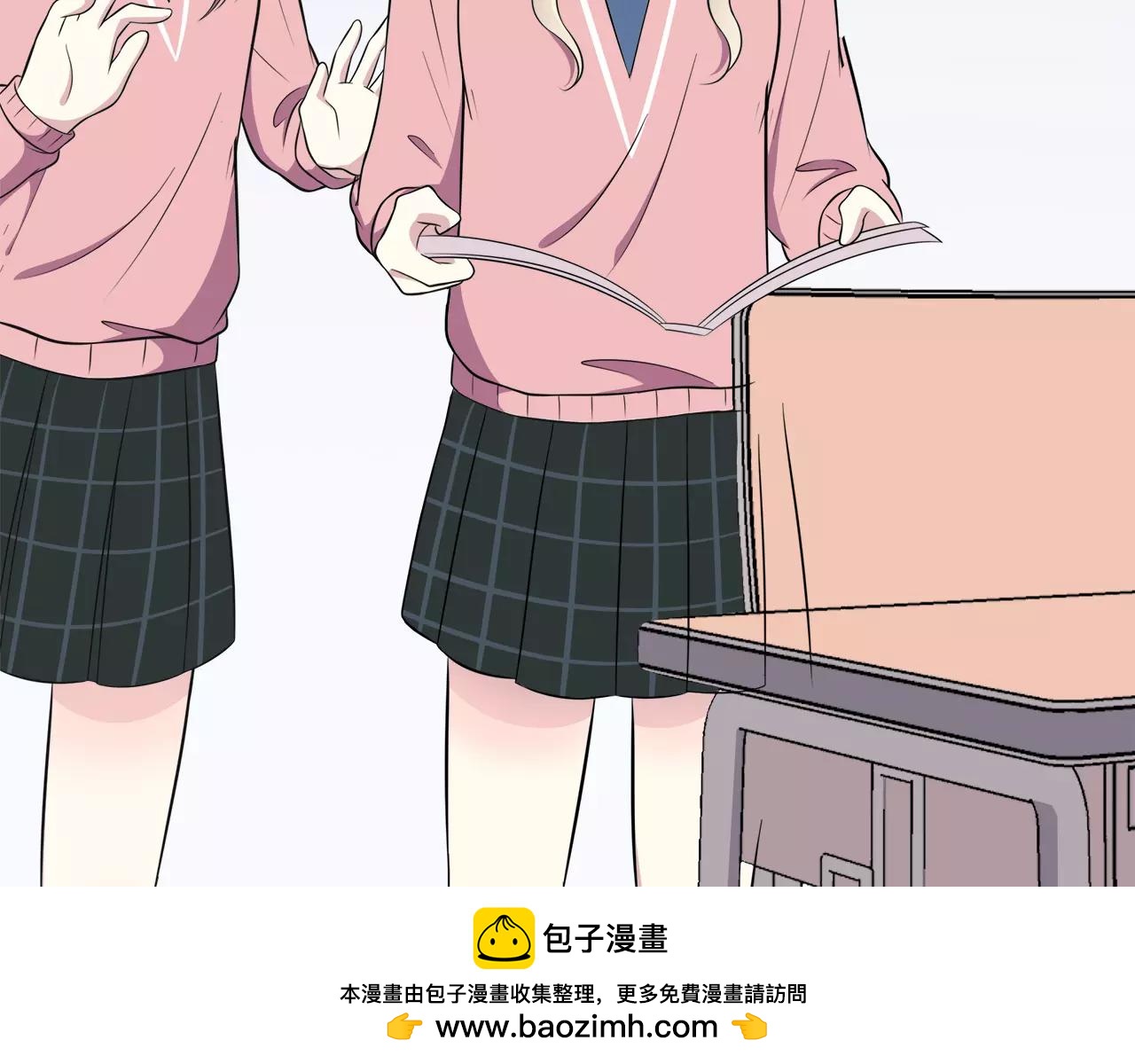 第50话 学长会有秘密吗？(1/2)-第50话