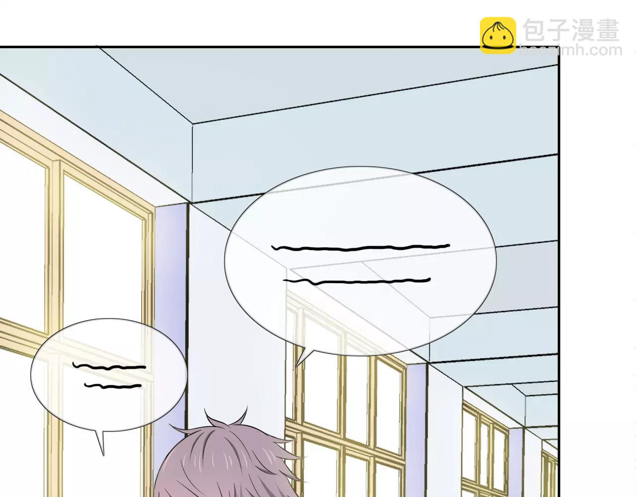 第50话 学长会有秘密吗？(1/2)-第50话