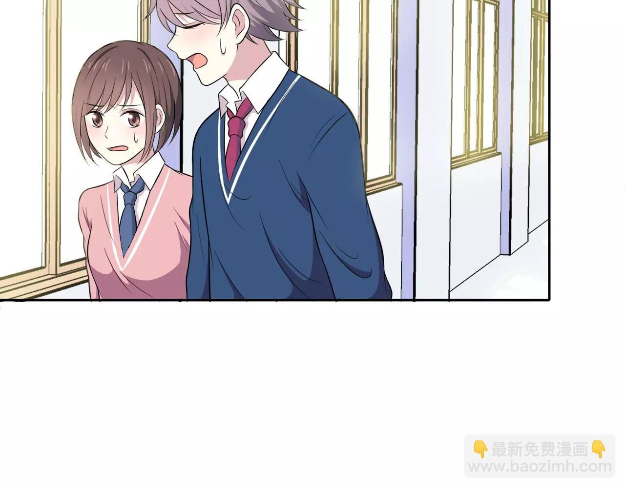 第50话 学长会有秘密吗？(1/2)-第50话