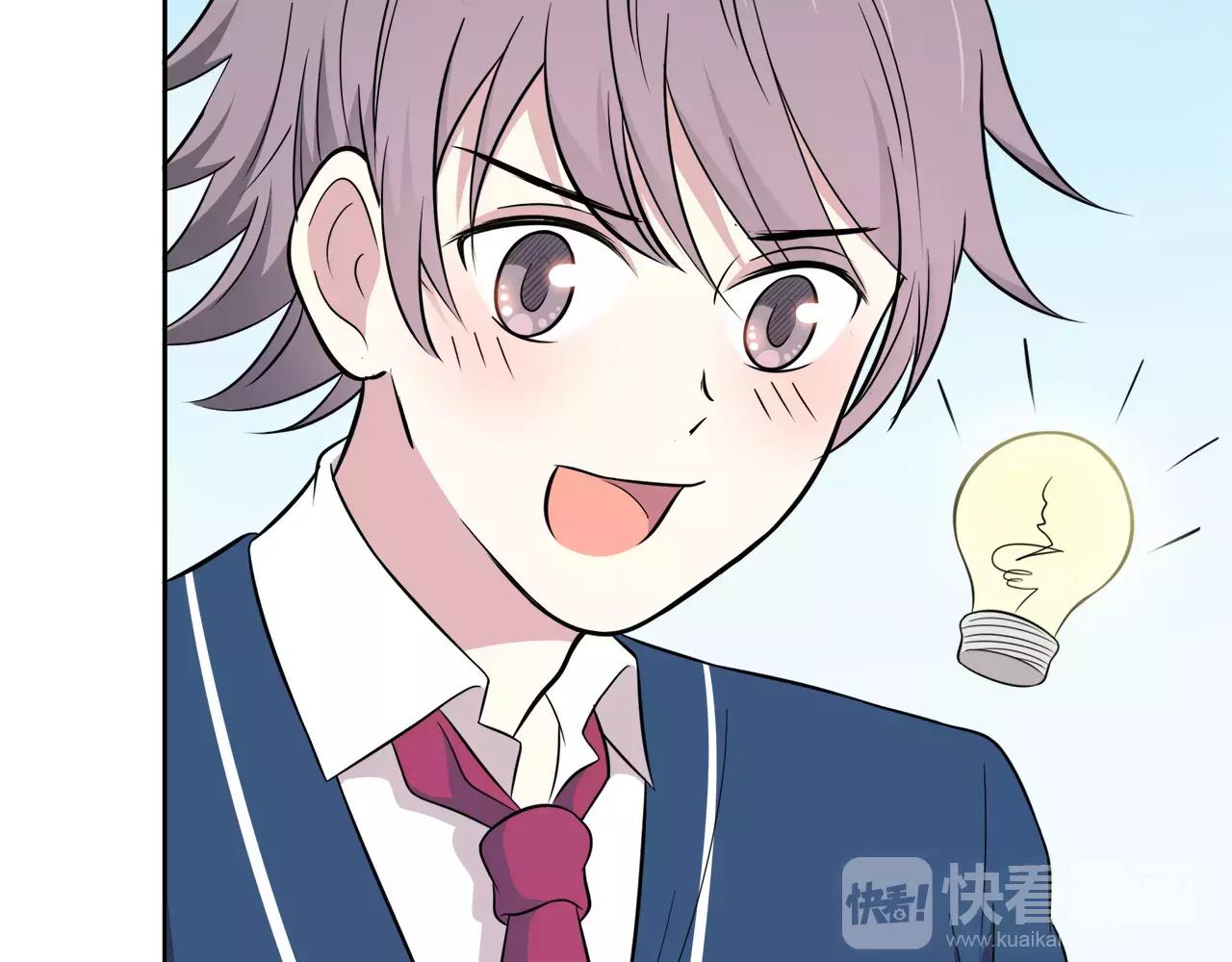 第50话 学长会有秘密吗？(1/2)-第50话