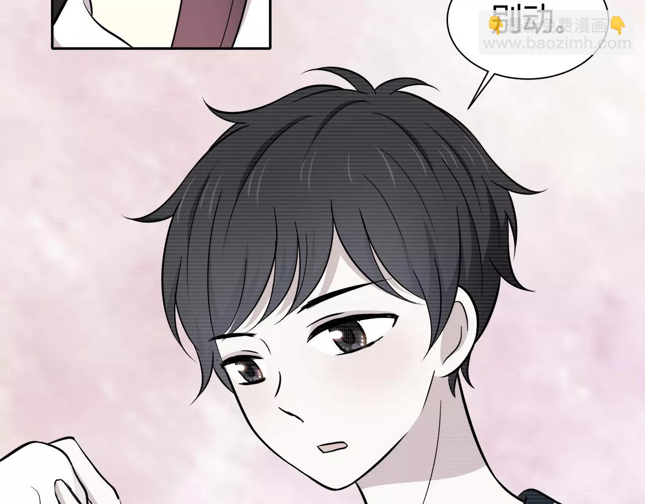 第52话 误会(1/2)-第52话