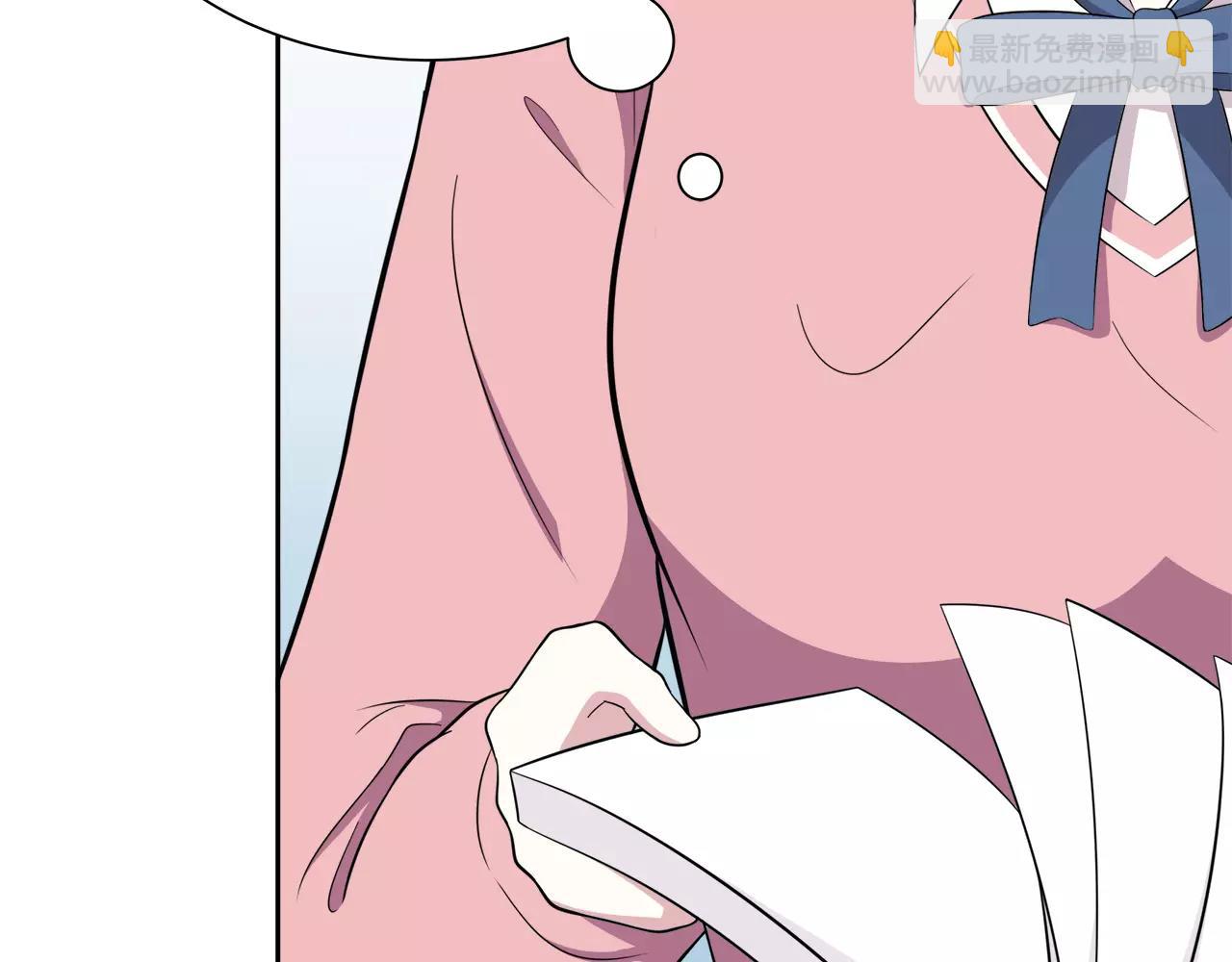 第52话 误会(1/2)-第52话