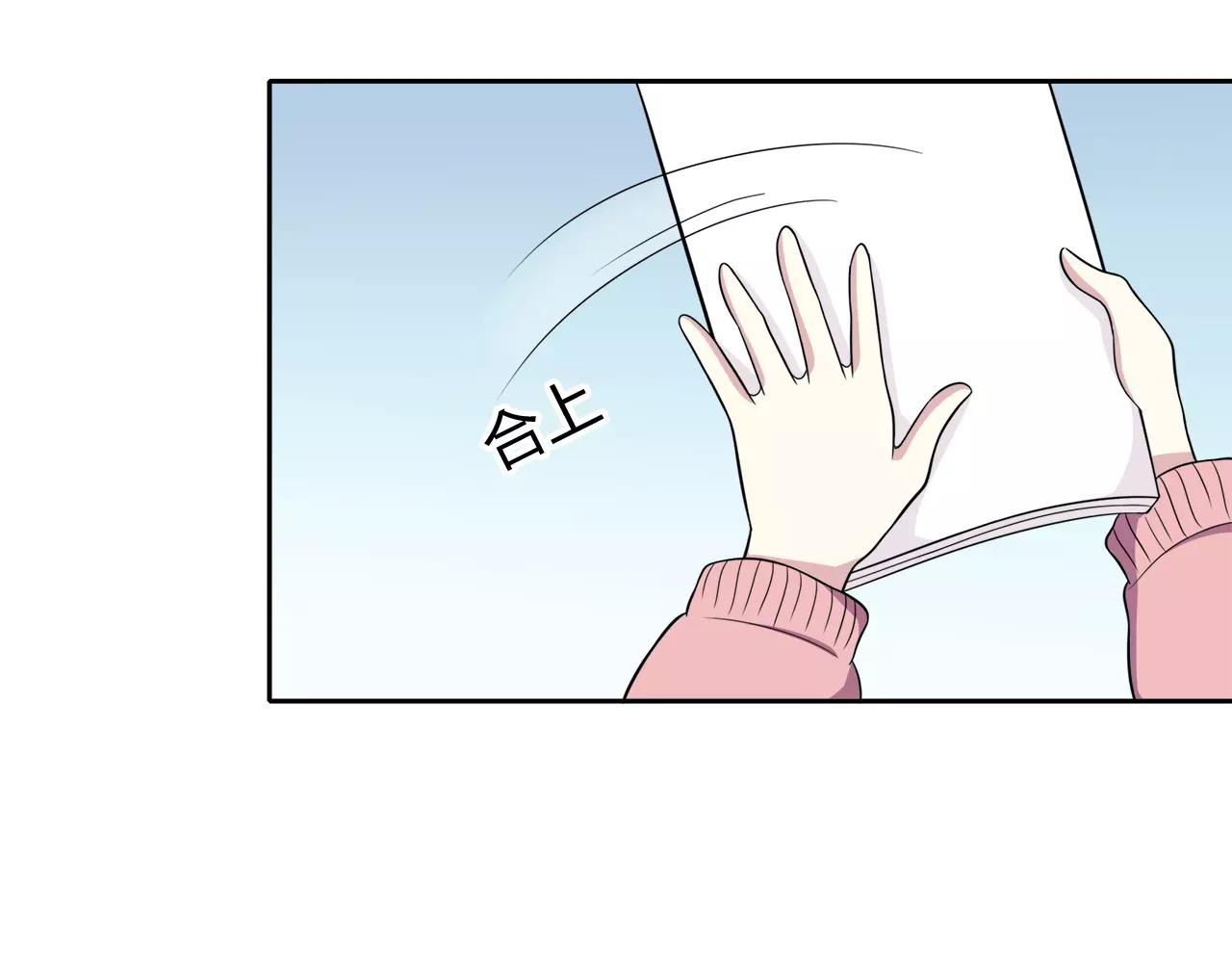 第52话 误会(1/2)-第52话