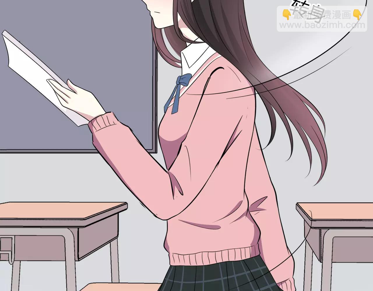 第52话 误会(1/2)-第52话