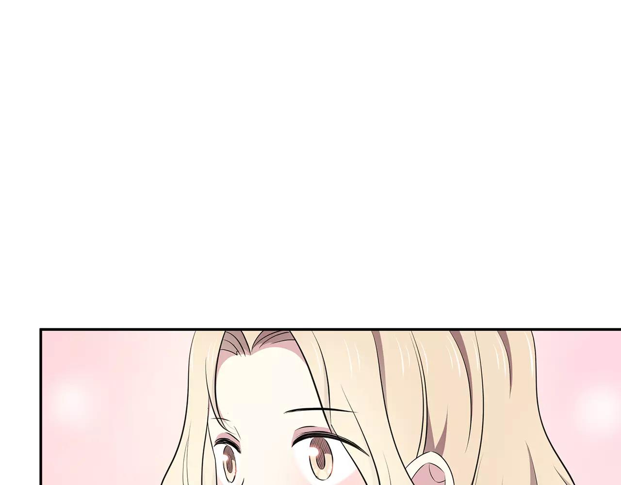 第54话 察觉(1/2)-第54话