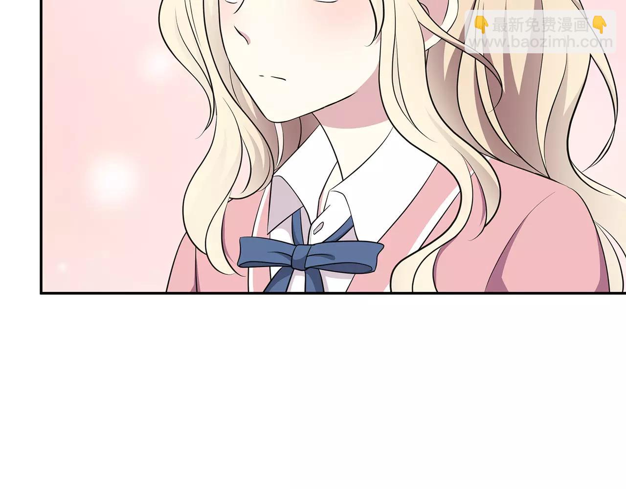 第54话 察觉(1/2)-第54话