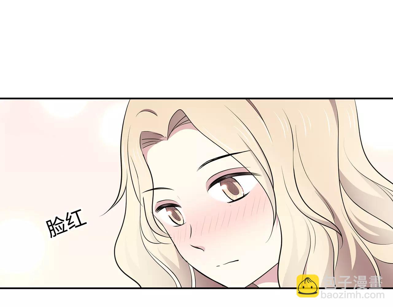 第54话 察觉(1/2)-第54话