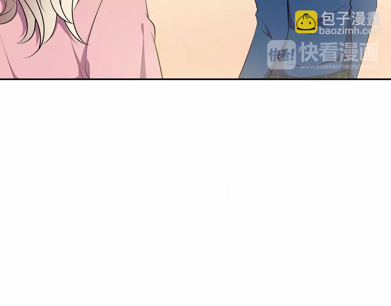 第54话 察觉(1/2)-第54话