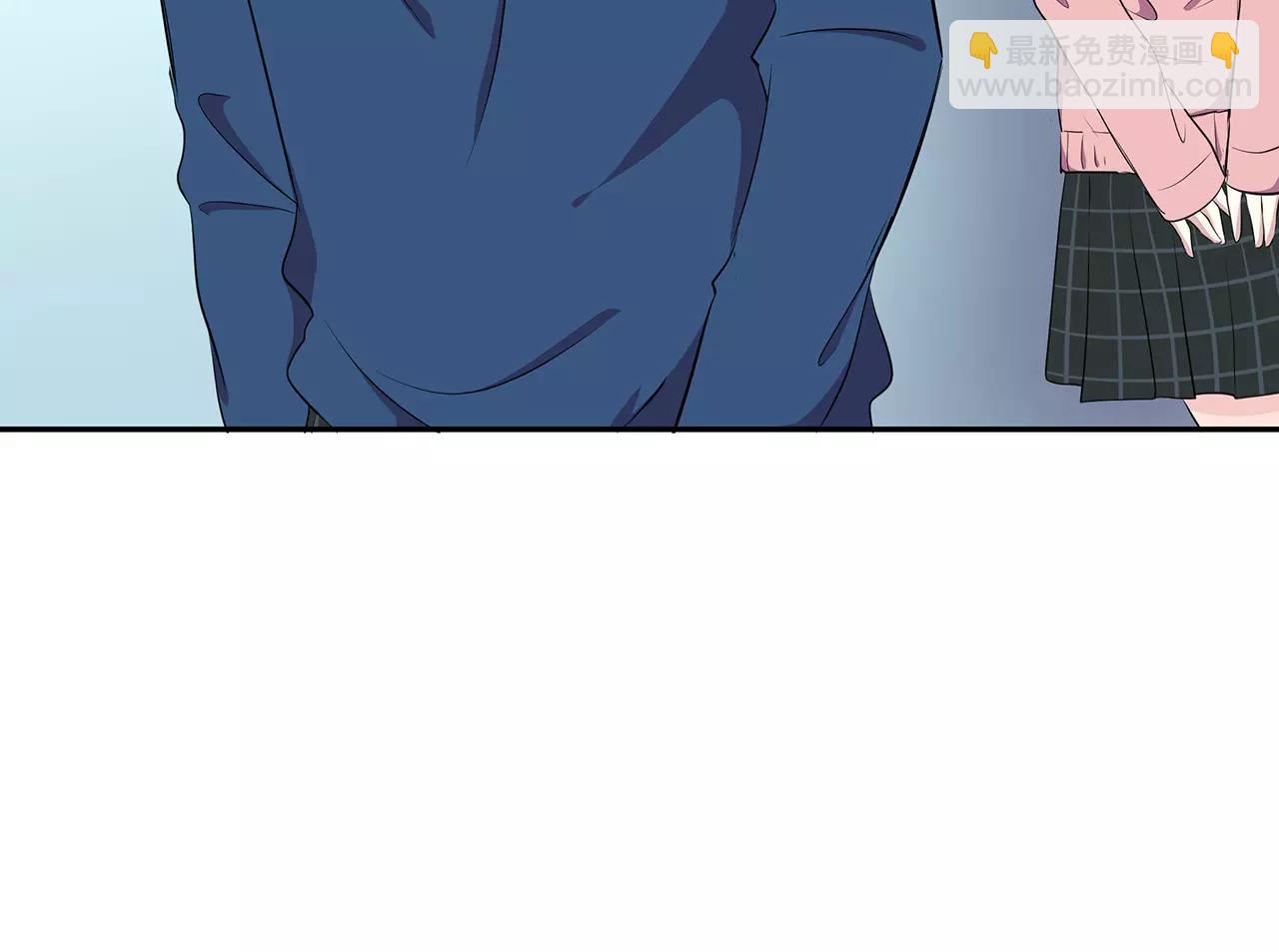 第54话 察觉(1/2)-第54话