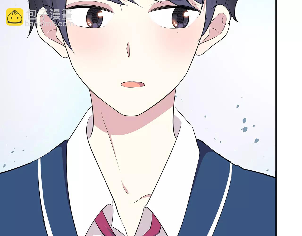 第54话 察觉(1/2)-第54话